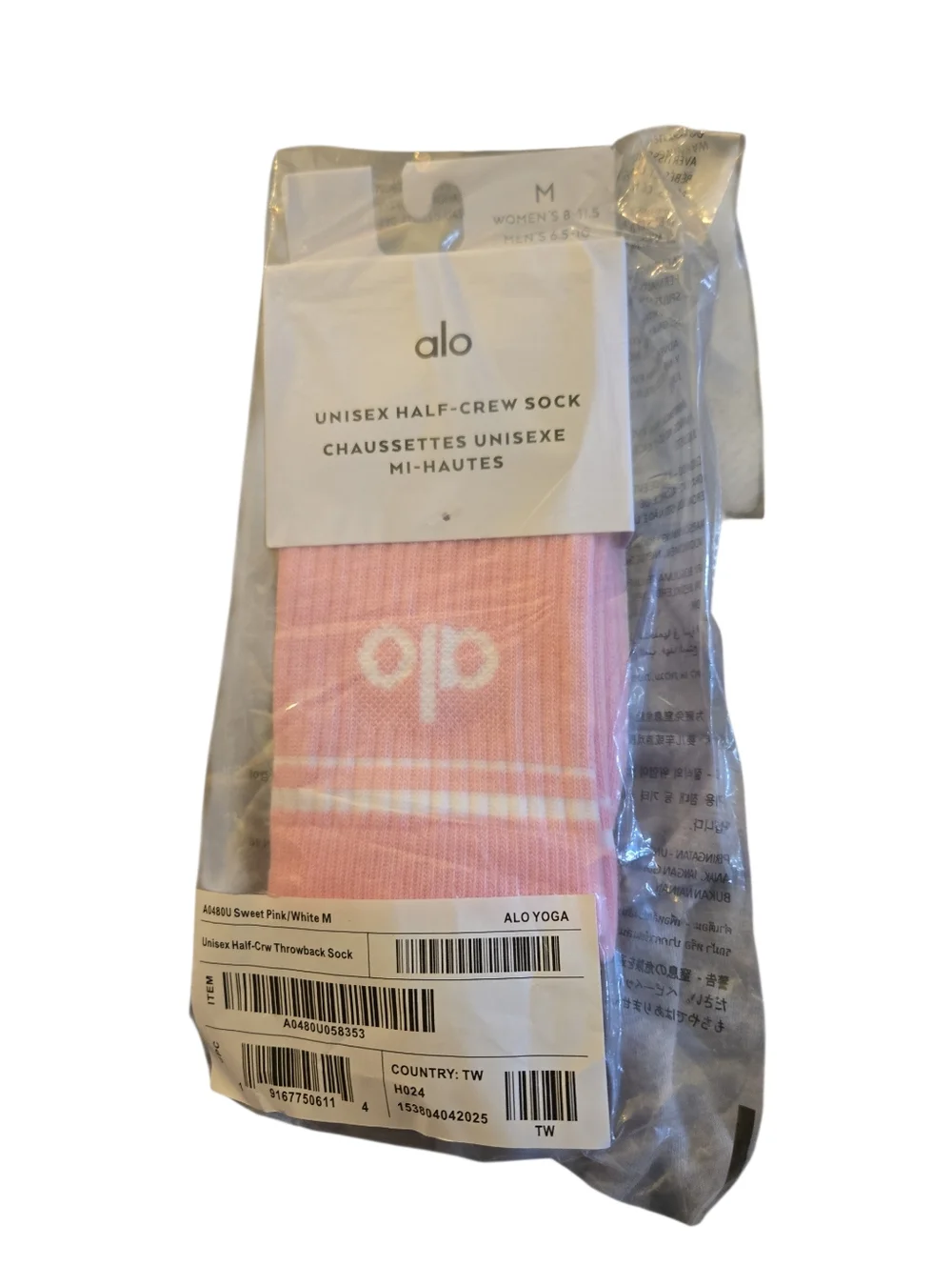 ALO Yoga perfect adding